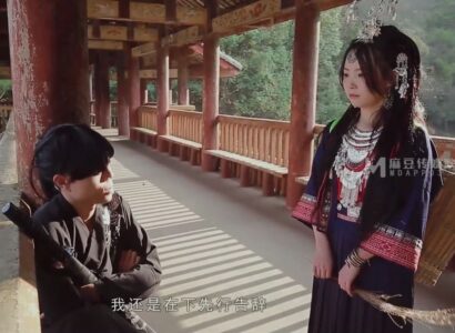 Đại hiệp dương vật khổng lồ thu phục mỹ nữ bản Đôn