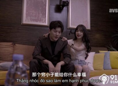 Cô Gái Tham Vọng Đổi Thân Xác Lấy Ánh Hào Quang, Phản Bội Người Yêu Để Thành Sao