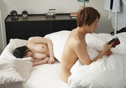 Nữ sinh gợi tình mê hoặc thầy giáo có vợ làm tình điên loạn motel