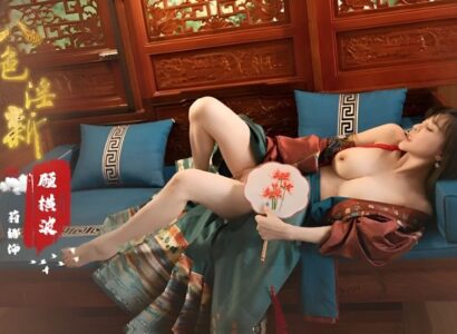 Hoàng Thượng Đụ Nát Thúy Kiều Tại Lầu Xanh Ngưng Bitch