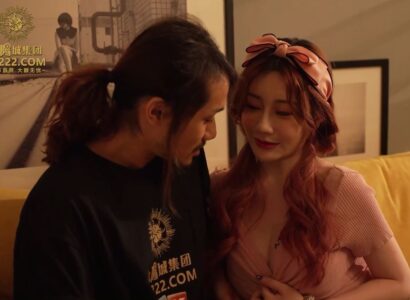 Anh Trai Bùng Nổ Ham Muốn Với Em Họ Shen Nana Thân Hình Nảy Nở