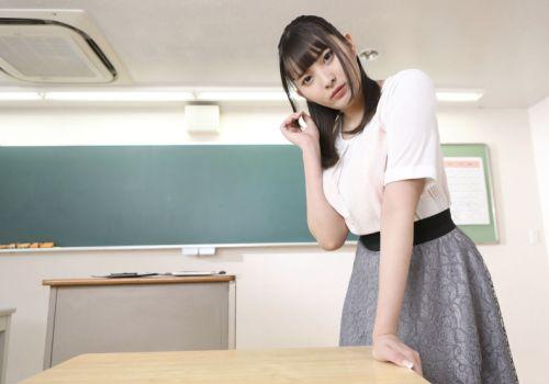 Cậu học sinh đụ cô giáo dâm đãng trên bàn giảng bài